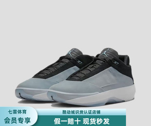 Air Jordan 40 篮球鞋 实战全掌ZoomX Strobel气垫 蓝色/灰色