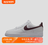 Air 07男子低帮运动休闲板鞋 Force 耐克Nike Low FJ4146 112