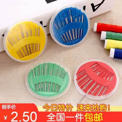 Домохозяйственная комбинация размер швейной иглы для рук швейной иглы круглый коробочный сет