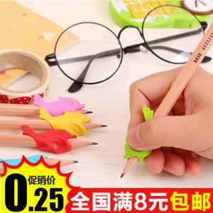 9.9包邮儿童小学生铅笔握笔器矫正握笔写字姿势纠正软硅胶防近视
