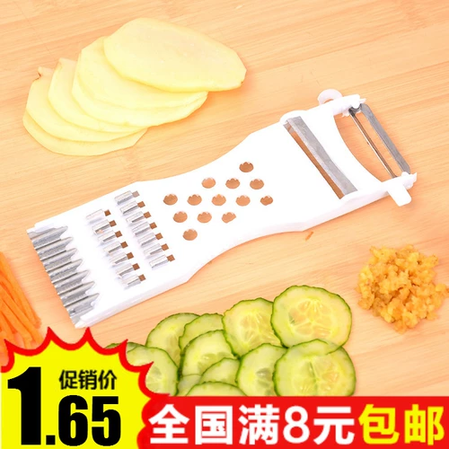 Домашняя кухня многофункциональное овощное устройство