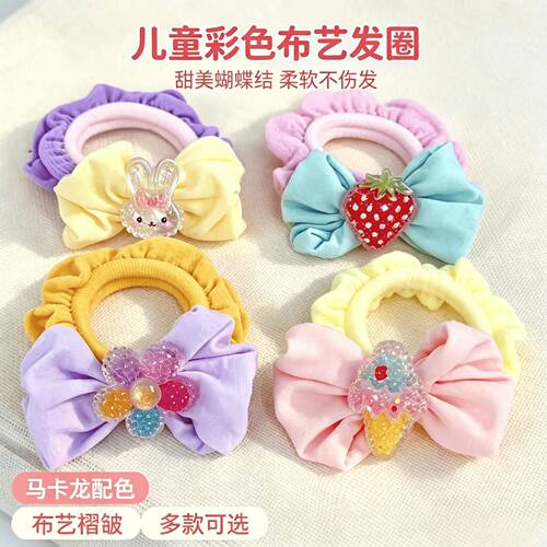无缝高弹力亮闪闪草莓花朵兔子发圈儿童可爱马尾发绳结实耐用发饰