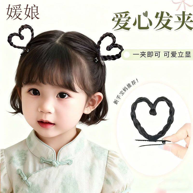 儿童假发爱心编发抓夹发饰女童古风侧扎可爱发夹爱心辫子头饰图片