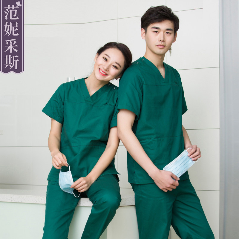 医院手术室医生洗手衣服刷手短袖纯棉男女套裤装隔离衣护士口腔