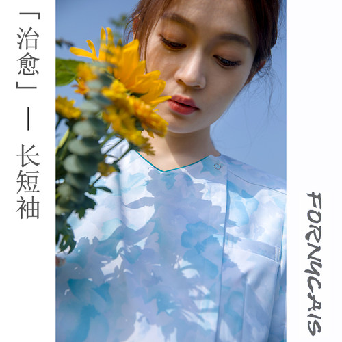 新款上衣裤子清新舒适
