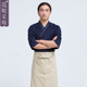 寿司店刺身日料工作服男 料理厨师服中袖 范妮采斯2021新款 朴素日式