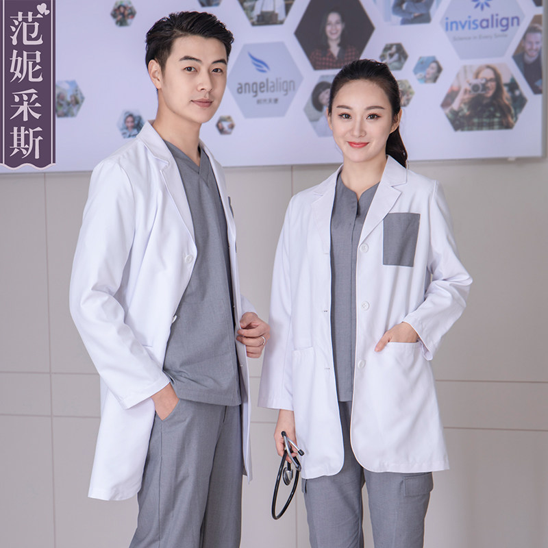 2022新款时尚医生工作服春秋白大褂牙科诊所牙医美工作服男女长袖