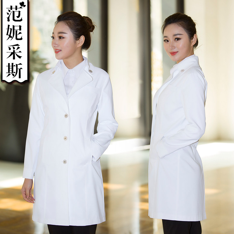 Tenue infirmière FORNYCAIS - Ref 1856738 Image 3