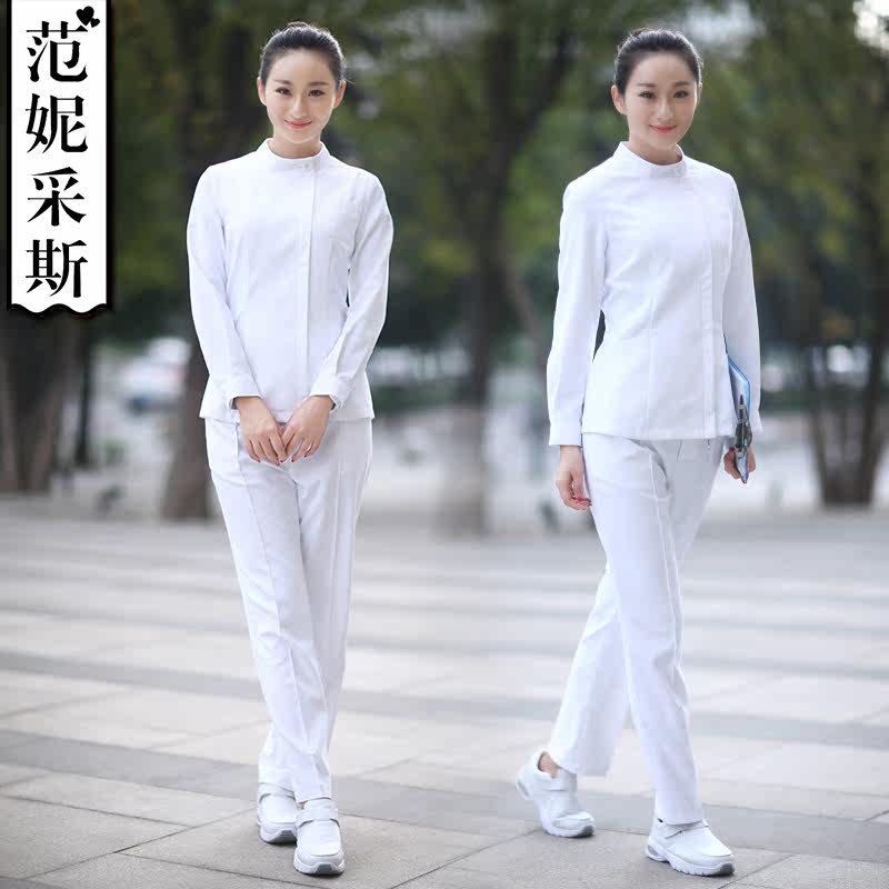 Tenue infirmière FORNYCAIS - Ref 1861441 Image 3