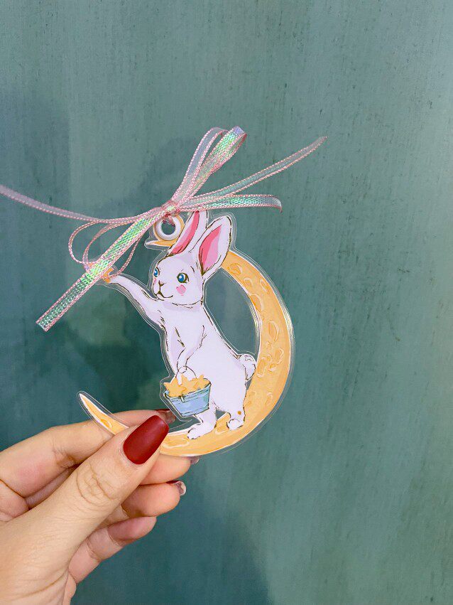 별을 가장 많이 본 토끼 수첩 구분 페이지