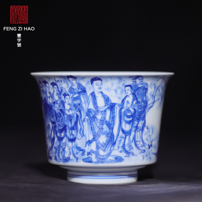 柴窑青花茶杯丰字号燃灯佛直筒杯