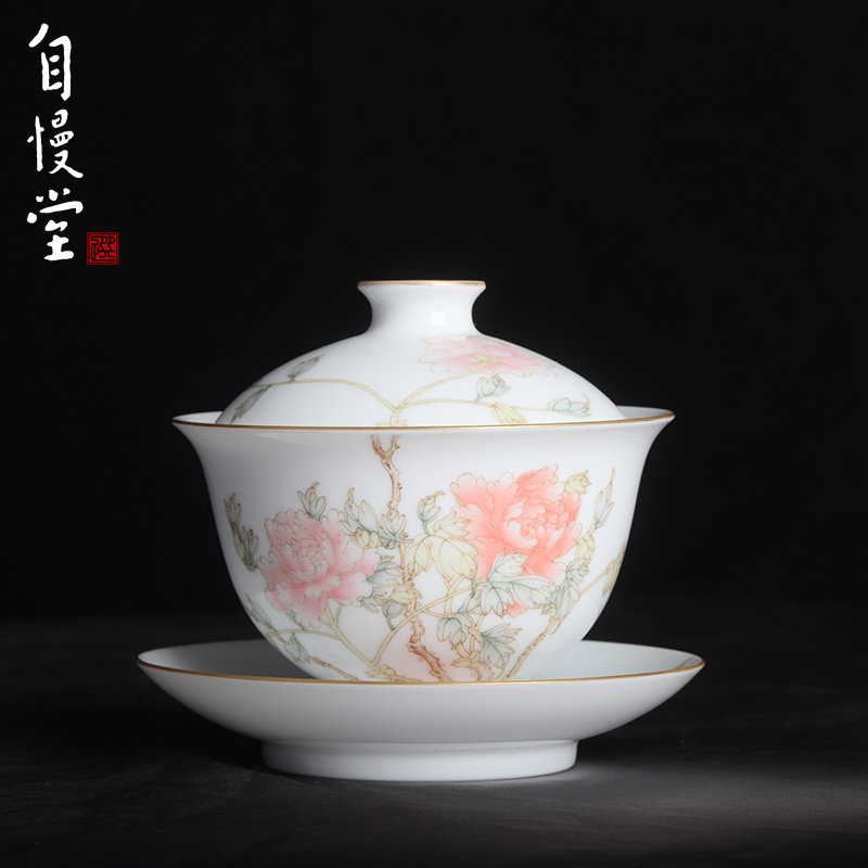 台湾自慢堂瓷器釉中彩牡丹大盖碗