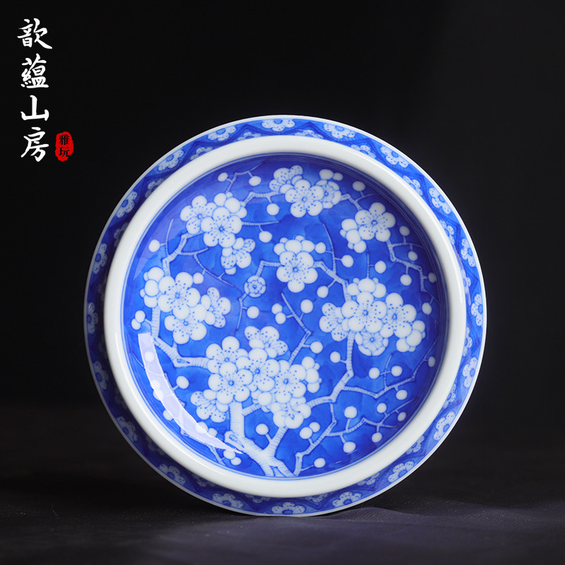 青花歆蕴山房冰梅盖置手绘茶配件