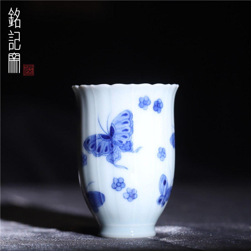 铭记窑青花蝶恋花菱花闻香杯单杯