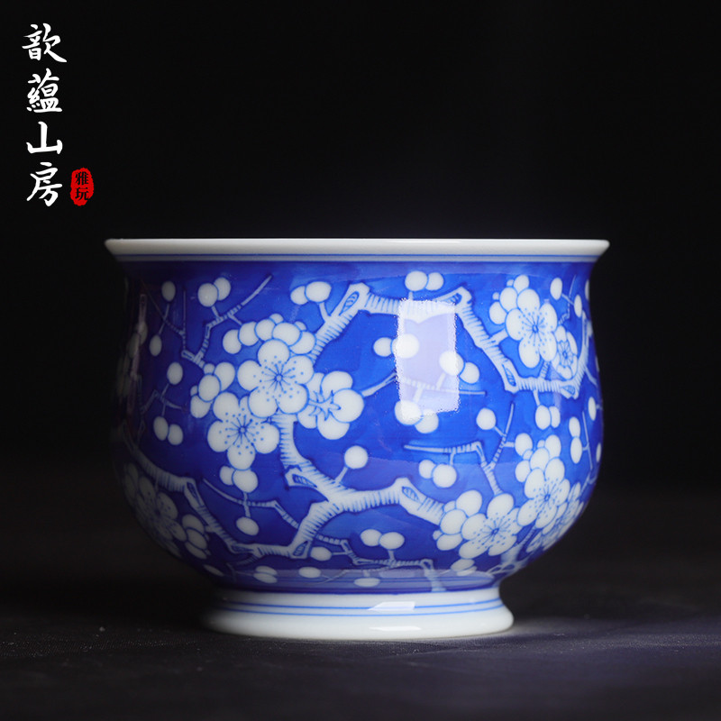 歆蕴山房冰梅高炉式杯梅花茶杯子