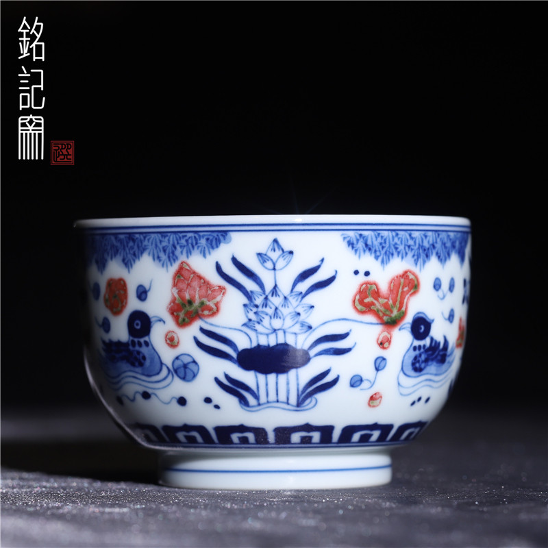 铭记柴窑手工青花釉里红鸳鸯缸杯