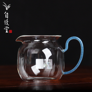 台湾自慢堂玻璃小公杯正把茶盅高硼硅耐热玻璃高档茶具亮片公道杯