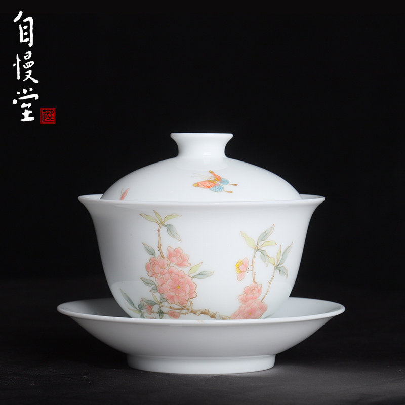 自慢堂瓷器釉中彩桃花云月盖碗