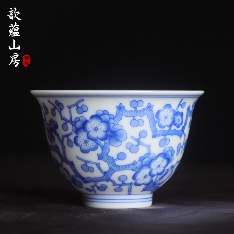 歆蕴山房满梅玉兰杯手工梅花茶杯