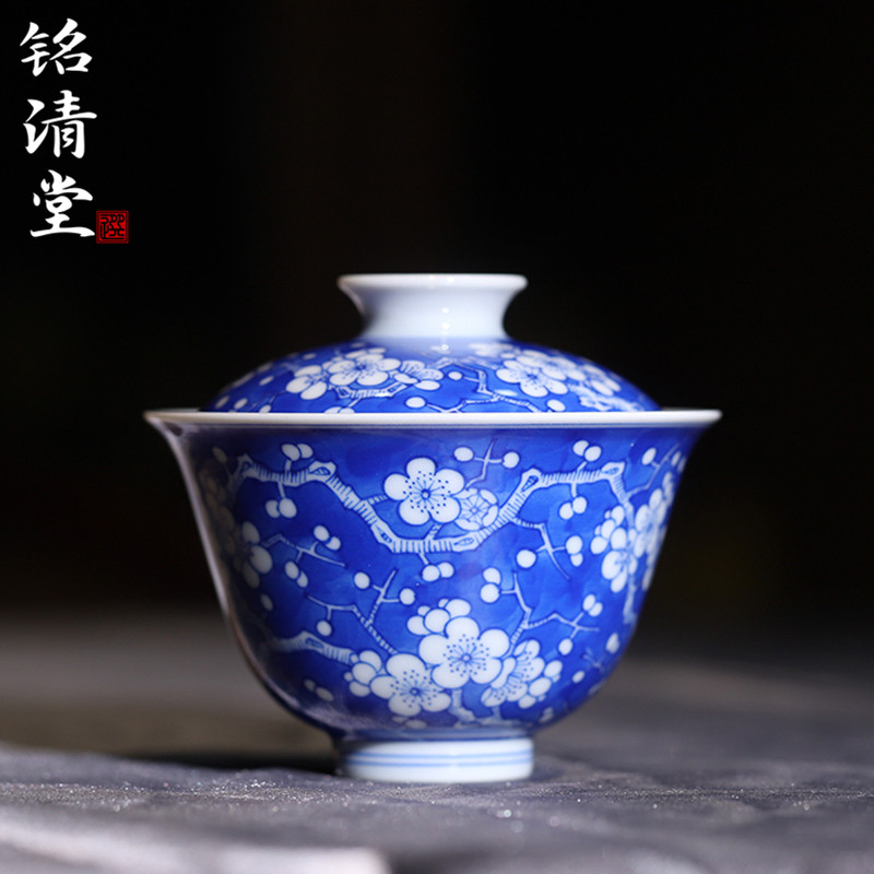 铭清堂于君窑青花冰梅两才小盖碗手工泡茶器手绘复古梅花陶瓷茶具