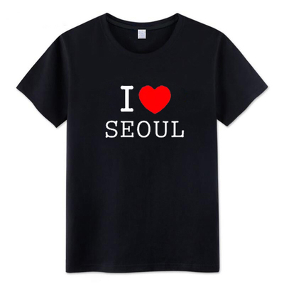 我爱汉城首尔 I LOVE SEOUL世界著名城市T恤文化衫旅游纪念短袖棉