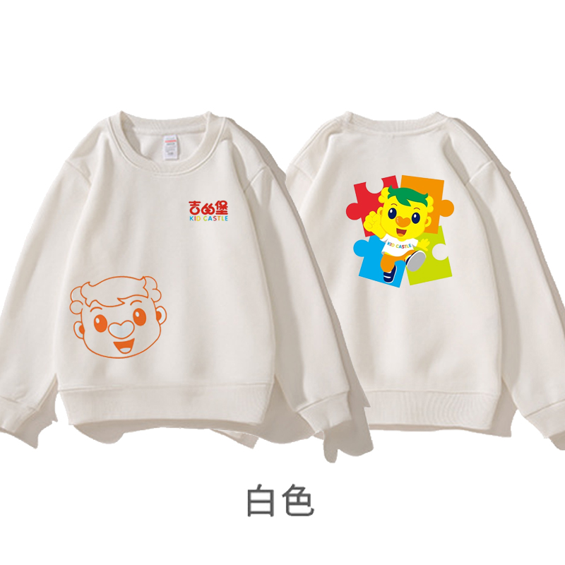 定制吉的堡幼儿园长袖卫衣
