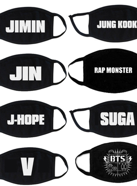 BTS防弹少年团个性秋冬三层纯棉保暖黑色纯棉口罩