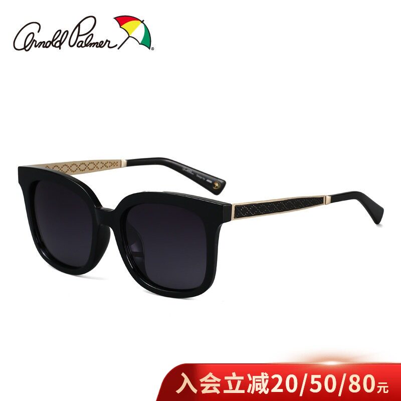 美国花雨伞太阳镜女士网红墨镜开车偏光镜司机眼镜防紫外线11693