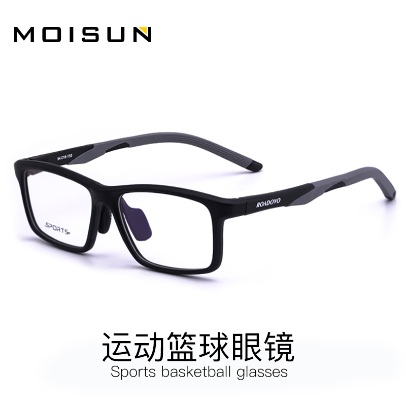 篮球眼镜运动近视护目镜男专业眼镜架放脱落防护配镜片眼镜框防雾