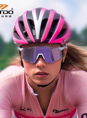 高特骑行眼镜男女偏光防紫外线超轻马拉松跑步防风沙太阳镜67019