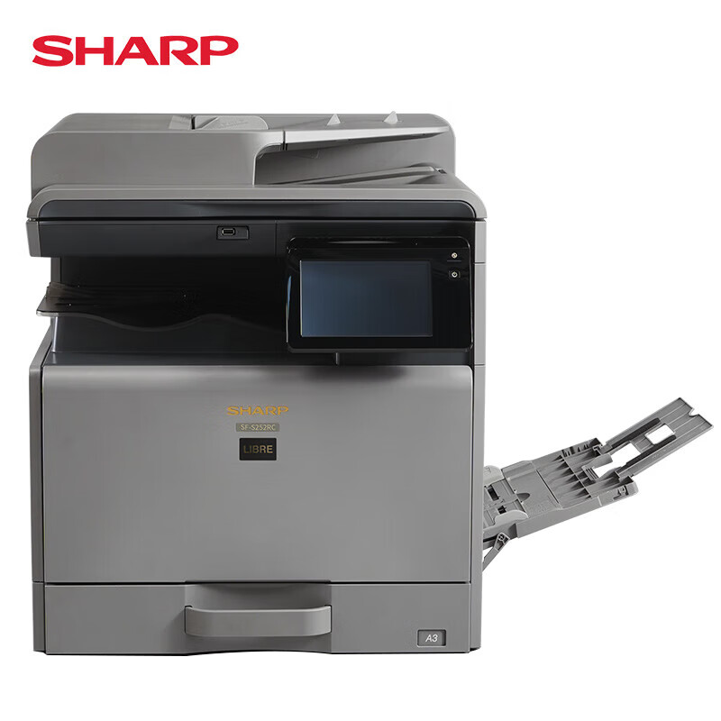 SHARP夏普SF-S252RC激光复合机 A3A4打印机办公商用复印机彩色激光大型复合机 免费上门安装