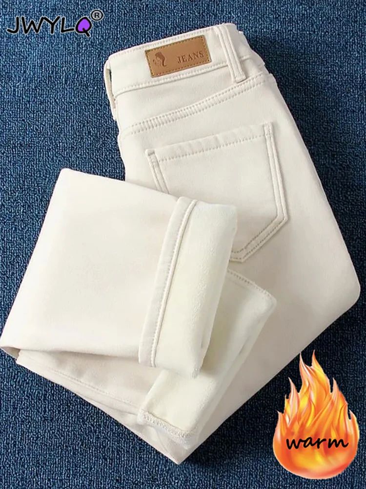 Classic Plus Velvet High Waist Straight Pants Woman Autumn W