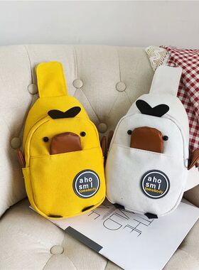 Children Crossbody Bags Kids School Bag  Chest Bag Shoulder