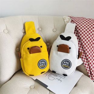 Children Crossbody Bags Kids School Bag  Chest Bag Shoulder