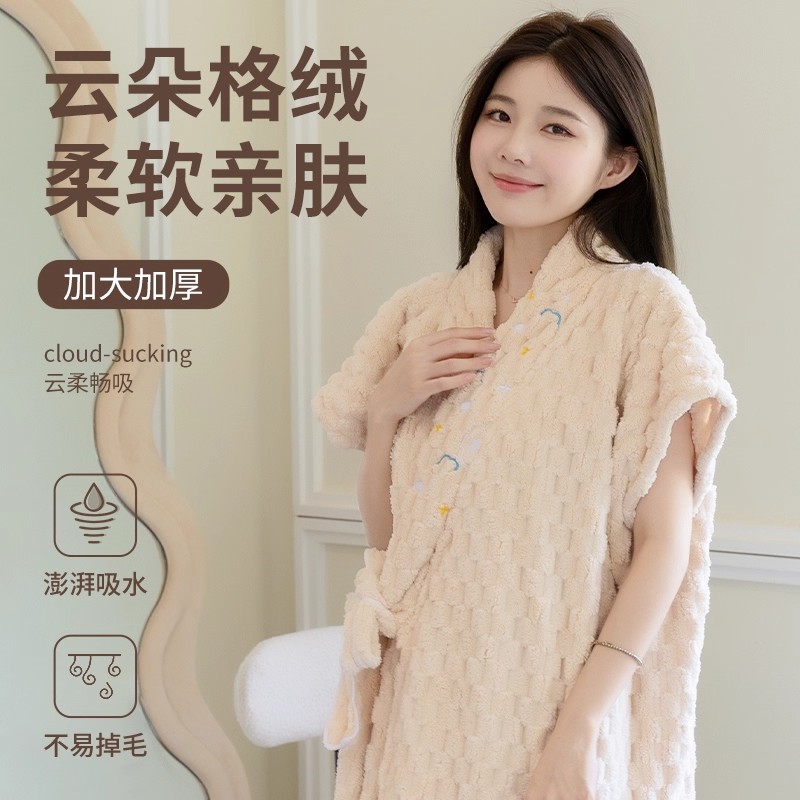抗菌浴巾三件套女洗澡裹巾大人比浴巾