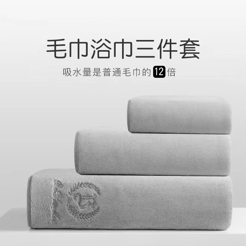 日本毛巾比纯棉吸水浴巾毛巾