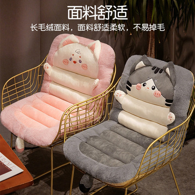 靠背椅垫办公室久坐坐垫