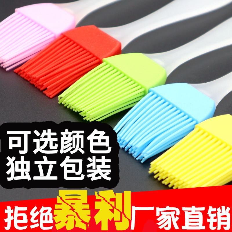 批发硅胶厨房油刷 蛋糕刷子 食品扫子耐高温酱料刷调料烧烤刷在类目 厨房/烹饪用具, 烧烤/烘焙用具, 烧烤架炉/烧烤DIY用具, 烧烤刷中 - 来自Buy2taobao.com提供专业的淘宝代购服务