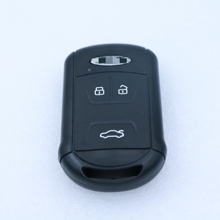 适用于奇瑞艾瑞泽5/5X/plus/GX/7瑞虎5/8智能卡遥控钥匙替换外壳