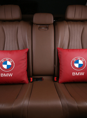 汽车抱枕被子两用宝马5系525liX5x3专车专用靠枕靠垫二合一腰枕头