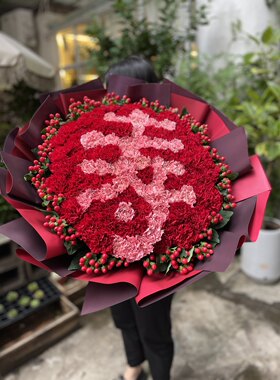 66朵康乃馨母亲节韩式花束