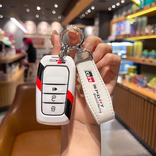 丰田兰德酷路泽钥匙套专用扣壳lc200汽车lc300男女用品16/19/22款