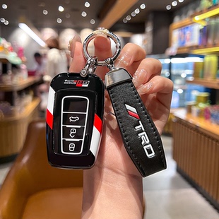 适用19-23款丰田凯美瑞钥匙套亚洲龙CHR汉兰达雷凌RAV4荣放车壳扣