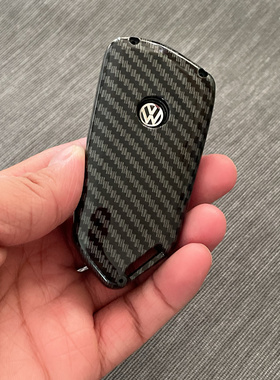 2024款上汽大众途观L PRO 330TSI智行版钥匙套R-Line智领版包壳扣