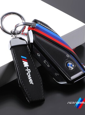 适用25-26款宝马X3钥匙套xDrive25L M运动xDrive30L赛道壳男扣包
