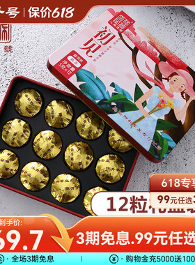 2017年陈升号初见普洱茶迷你款小沱茶熟茶60g普洱熟茶勐海茶叶