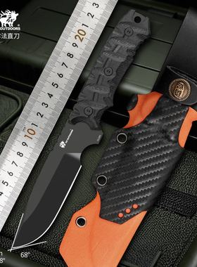 汉道新款阿尔法战术户外生存刀升级K鞘14C28N钢高硬度锋利DLC涂层
