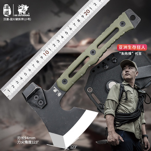 汉道小号战火斧战术户外砍柴农用家用斧头高硬度锋利K鞘野营露营