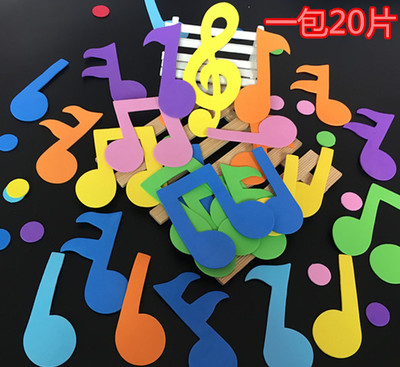 幼儿园教室黑板报音乐布置装饰