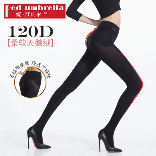 秋冬款肤色加绒光腿神器裸感丝袜